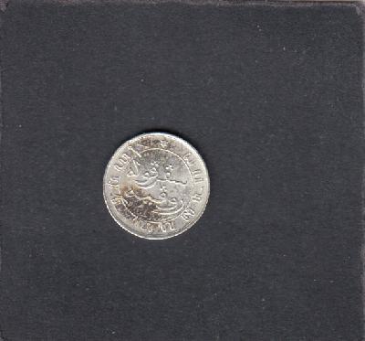 Beschrijving: 1/10 Gulden